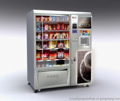 自动售货机价格与品质解析 选购指南与市场洞察