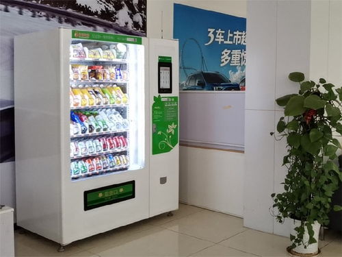 无人饮料售货机 工厂合作免费投放，开启智能零售新商机