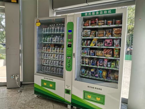自动售货机的食品安全隐患 舟山首起公益诉讼案解析
