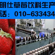 便捷购饮新体验 宁波江北天地宽电子产品制造厂助力自动售货机市场升级